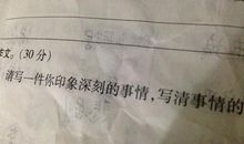 关于蘑菇的比喻句