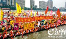 划龙舟口号简短霸气