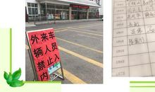 写窗外安静的句子