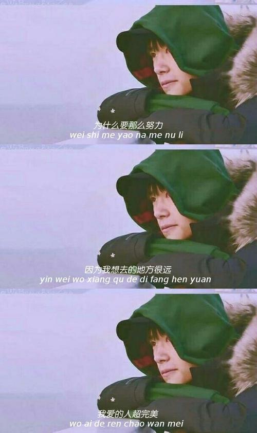 可爱地谈论女孩的朋友圈