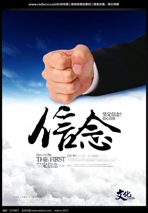 带有句的平行句子