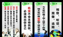 保险宣传日口号