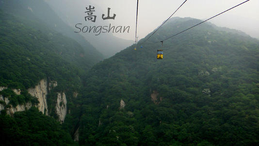 描述石笋的寓言