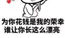 天冷了抖音句子