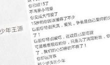 十八岁生日说说致自己幽默