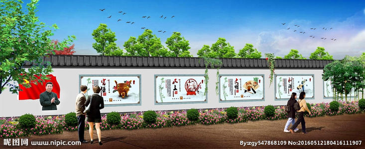 学校文化走廊的口号