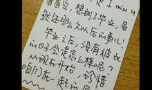 元旦祝福语闺蜜