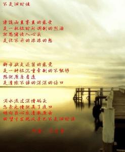 爱QQ空间谈心情短语