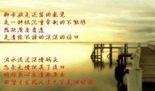 爱情qq空间说说心情短语