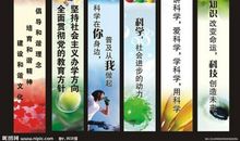 后勤服务口号大全