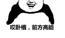 舍己为人英文谚语