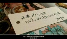 祝19自己生日快乐的说说