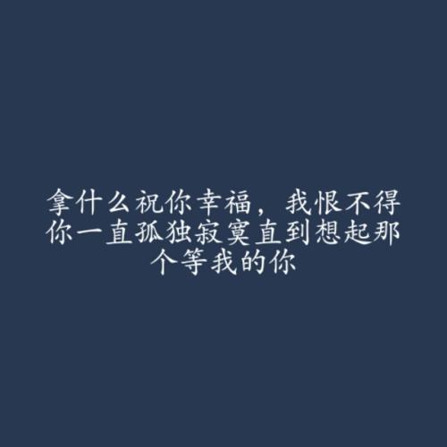 关于信任的哲学句子