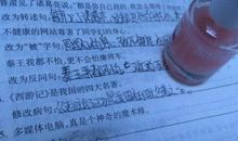 阅读是什么比喻句