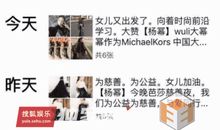 生日祝福语朋友圈