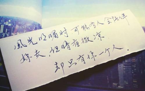 朋友难过的一刻谈论深夜