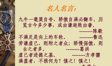 关于小鸟的比喻句