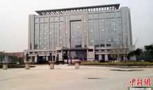 学校行政办公楼标语