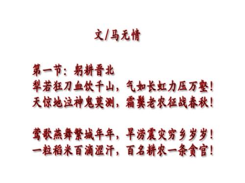 父亲节简短句子