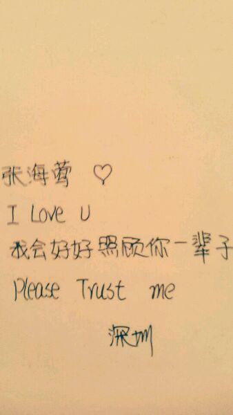 朋友的新年祝福