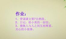 人与人之间互相尊重关爱的谚语