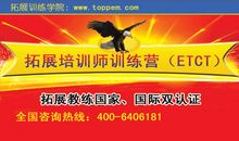 关于销售高大上的口号