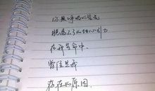 模模糊糊过生活的句子说说心情