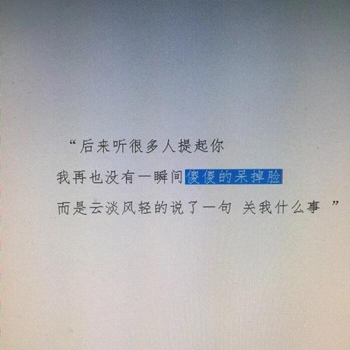 说出爱语