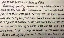 初中作文通用经典句子