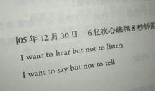 英语表白句子大全