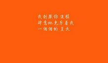 关于感性的句子