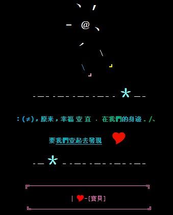 最简单的幸福句子