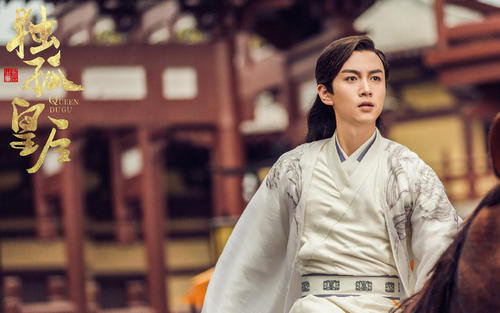 杜古皇后经典台词