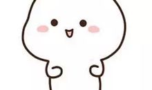 抖音儿童节句子