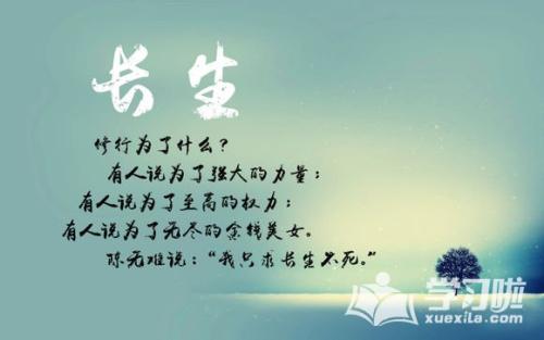 生活中的爱情谈论情绪短语