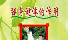 简短运动会英文口号