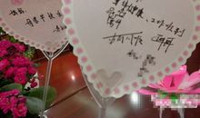 团结友爱警句谚语