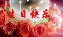 适合孩子过生日的说说