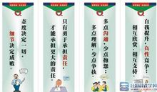 霸气青春口号大全