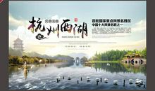 比赛主题口号大全