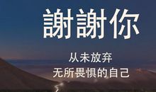 创造力名言名句