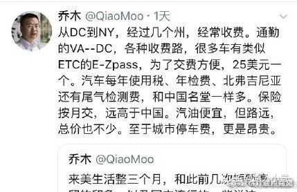 叶恭好龙谢厚余