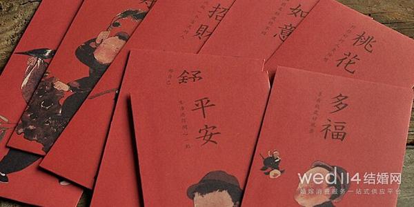 青少年生日祝福