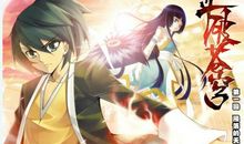 斗破苍穹经典台词