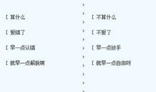 好听的情侣名字大全