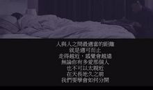 隐晦表达单相思古诗词