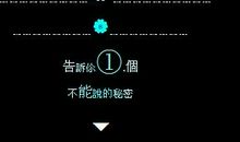 英语告白说说大全