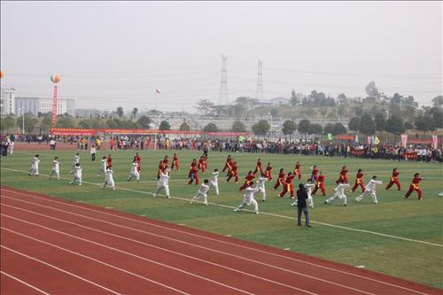 化学游戏学院的口号