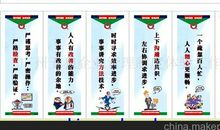 企业消防安全标语口号大全