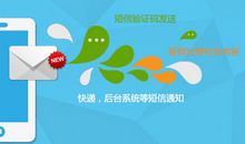 端午节销售发给客户短信